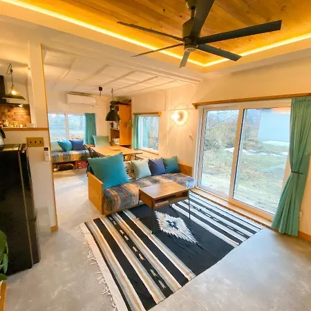 Kojohama Base Onsen温泉付き Shiraoi Exterior photo