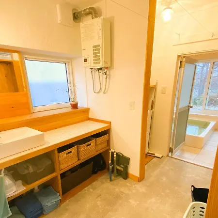 Kojohama Base Onsen温泉付き Shiraoi Exterior photo